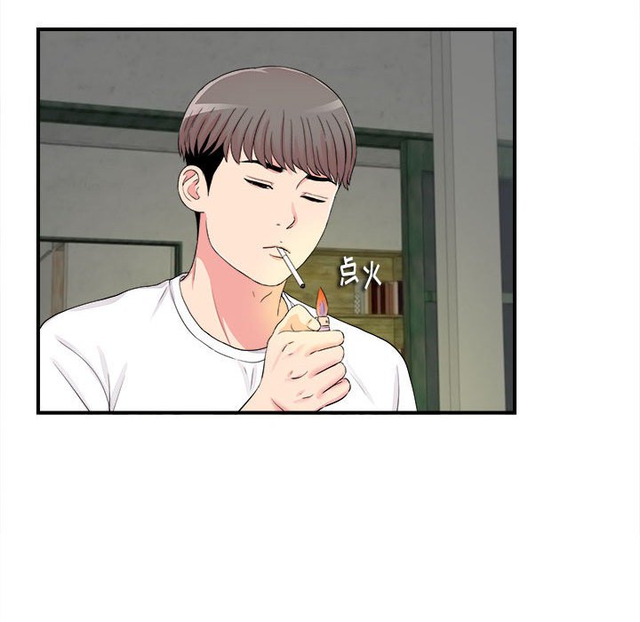 [韩国漫画] 陌生的视线 剧情,熟女人妻,巨乳大奶#[100P]-60