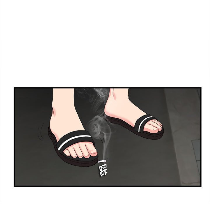 [韩国漫画] 陌生的视线 剧情,熟女人妻,巨乳大奶#[100P]-68