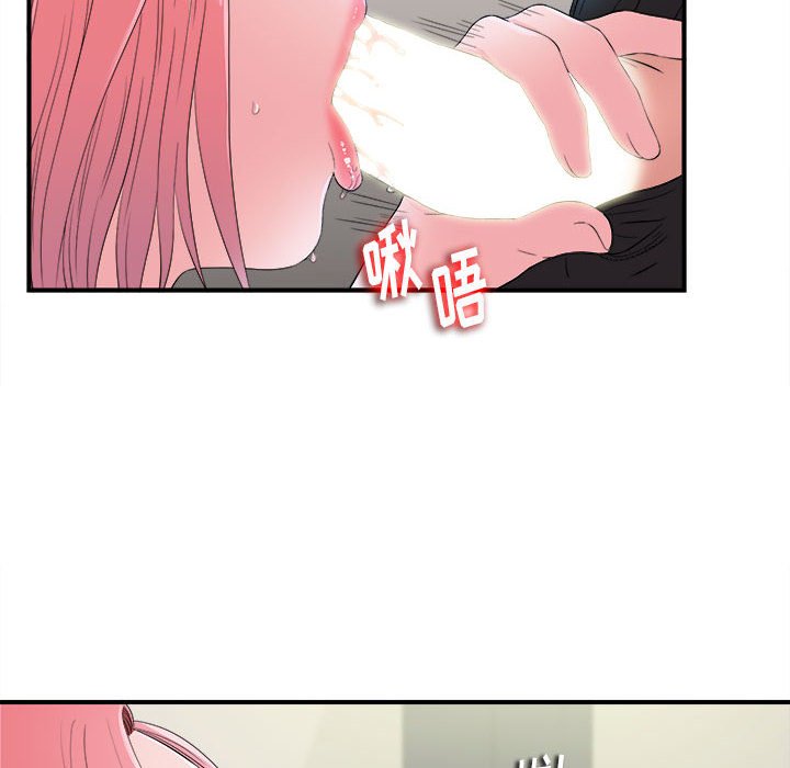 [韩国漫画] 陌生的视线 剧情,熟女人妻,巨乳大奶#[100P]-10