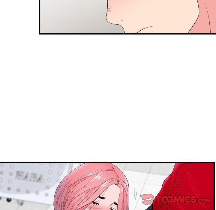 [韩国漫画] 陌生的视线 剧情,熟女人妻,巨乳大奶#[100P]-16