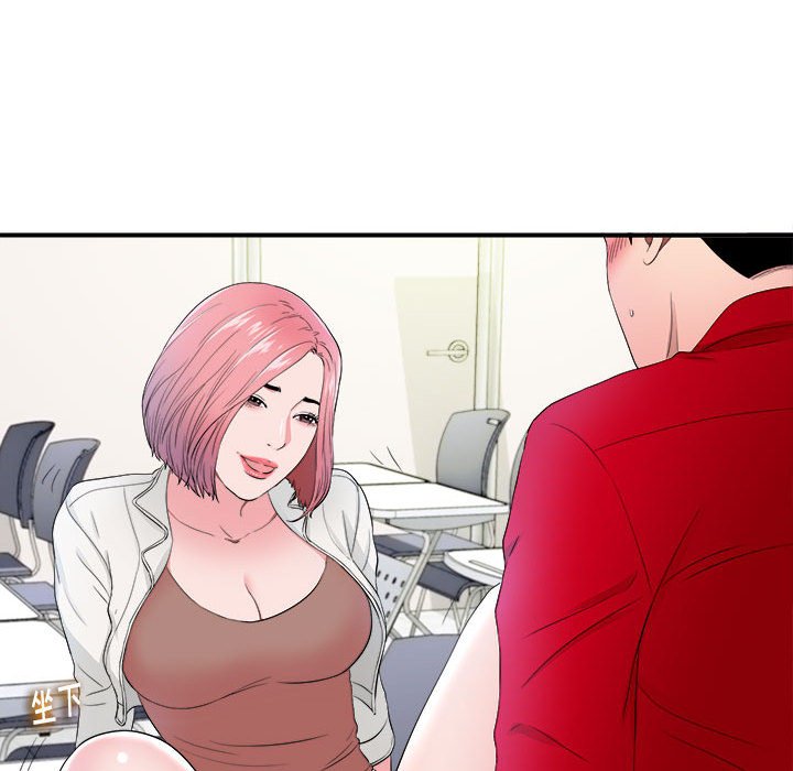 [韩国漫画] 陌生的视线 剧情,熟女人妻,巨乳大奶#[100P]-28