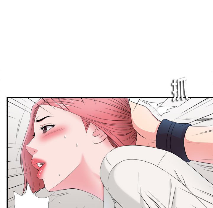 [韩国漫画] 陌生的视线 剧情,熟女人妻,巨乳大奶#[100P]-56