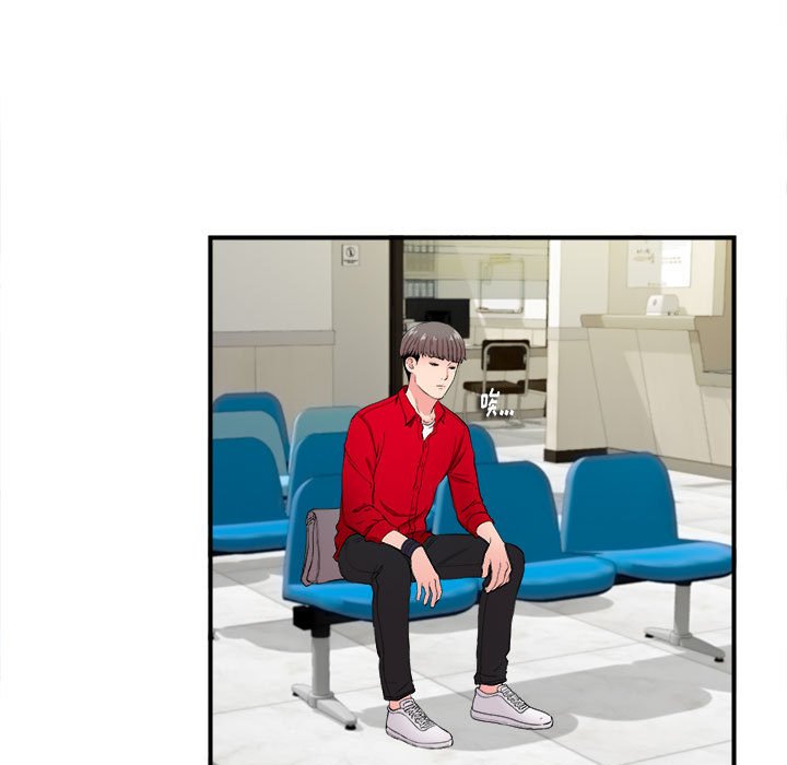 [韩国漫画] 陌生的视线 剧情,熟女人妻,巨乳大奶#[100P]-80