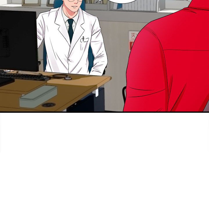 [韩国漫画] 陌生的视线 剧情,熟女人妻,巨乳大奶#[100P]-89