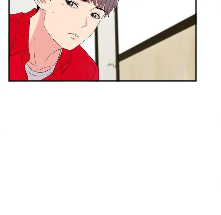 [韩国漫画] 陌生的视线 剧情,熟女人妻,巨乳大奶#[99P]-35