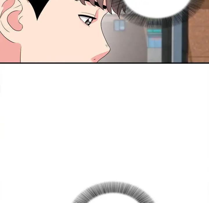 [韩国漫画] 陌生的视线 剧情,熟女人妻,巨乳大奶#[99P]-47