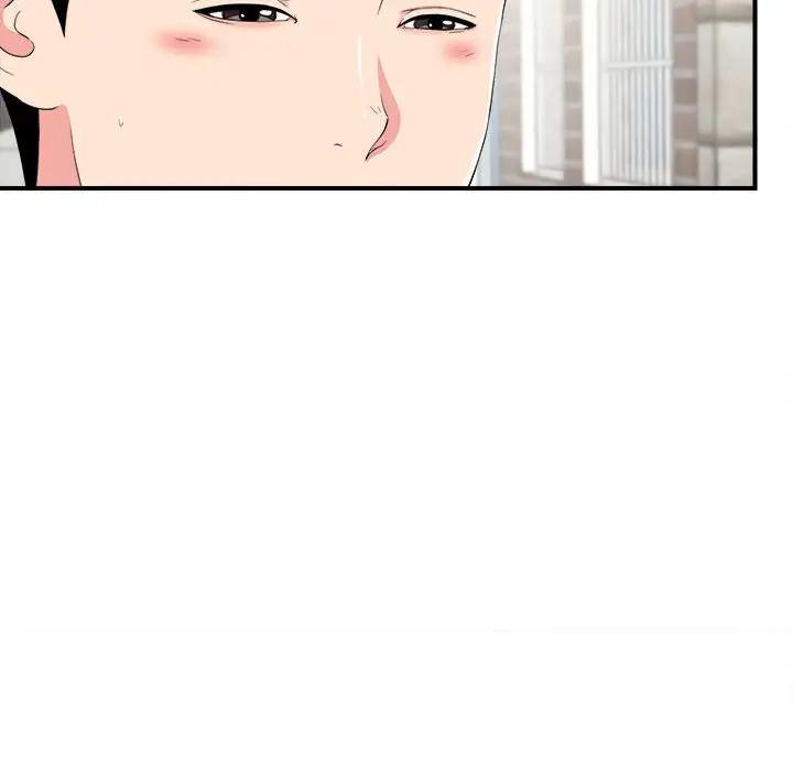 [韩国漫画] 陌生的视线 剧情,熟女人妻,巨乳大奶#[99P]-74