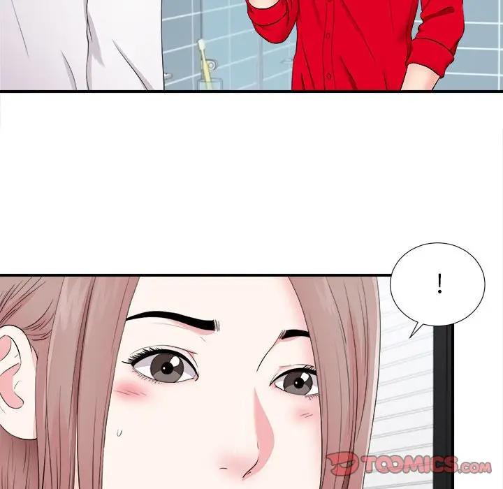 [韩国漫画] 陌生的视线 剧情,熟女人妻,巨乳大奶#[99P]-97