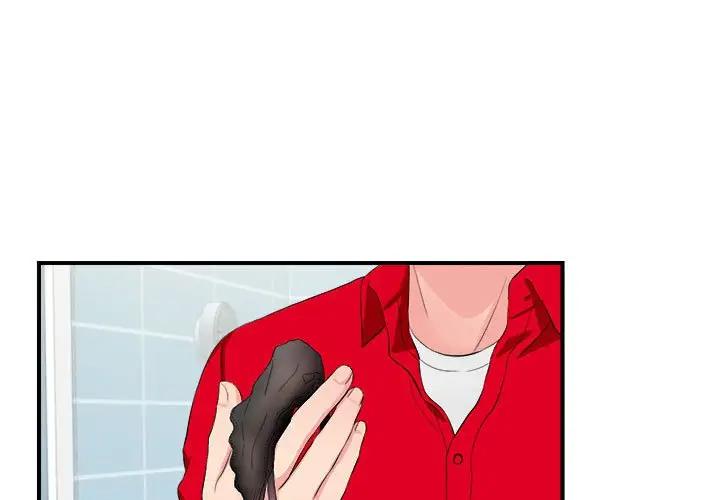 [韩国漫画] 陌生的视线 剧情,熟女人妻,巨乳大奶#[101P]-1