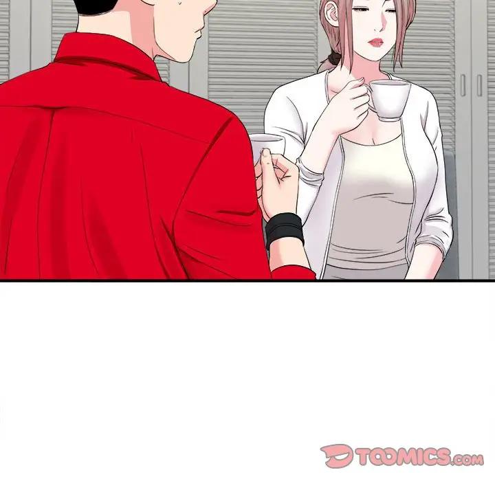 [韩国漫画] 陌生的视线 剧情,熟女人妻,巨乳大奶#[101P]-34