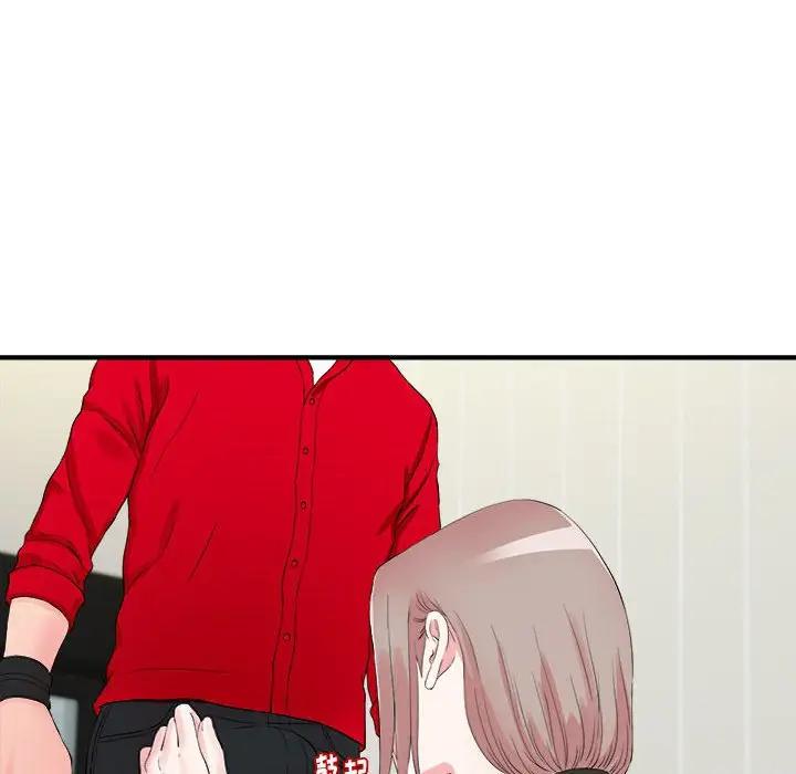 [韩国漫画] 陌生的视线 剧情,熟女人妻,巨乳大奶#[101P]-51