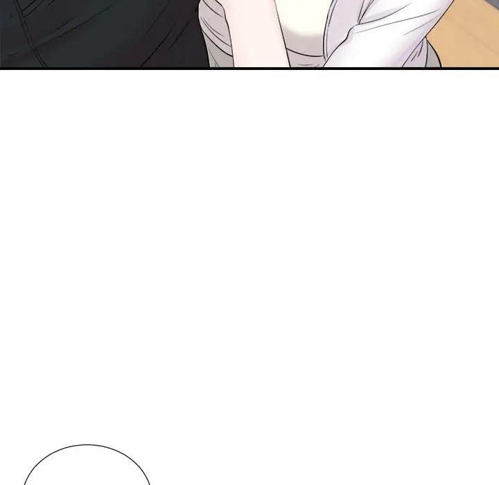 [韩国漫画] 陌生的视线 剧情,熟女人妻,巨乳大奶#[101P]-59