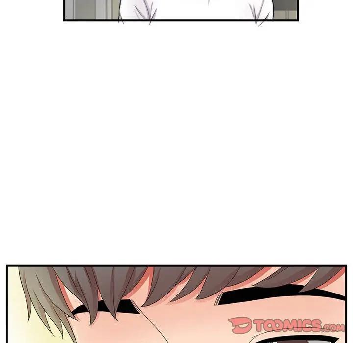 [韩国漫画] 陌生的视线 剧情,熟女人妻,巨乳大奶#[72P]-14