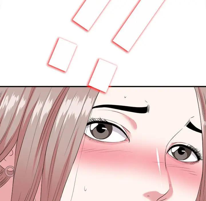 [韩国漫画] 陌生的视线 剧情,熟女人妻,巨乳大奶#[72P]-3