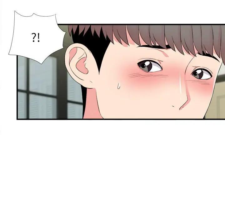 [韩国漫画] 陌生的视线 剧情,熟女人妻,巨乳大奶#[101P]-14