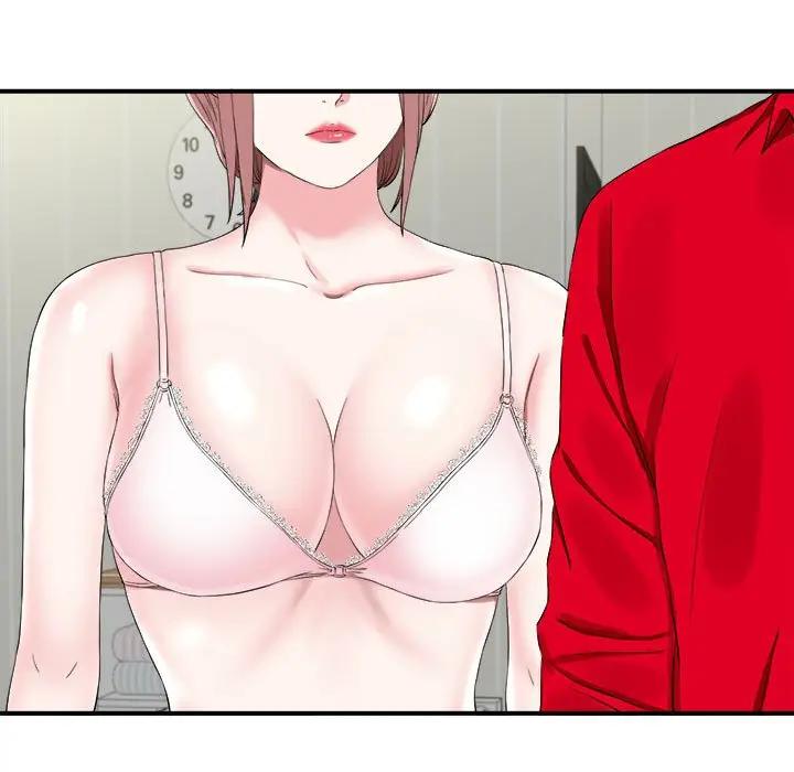 [韩国漫画] 陌生的视线 剧情,熟女人妻,巨乳大奶#[101P]-15