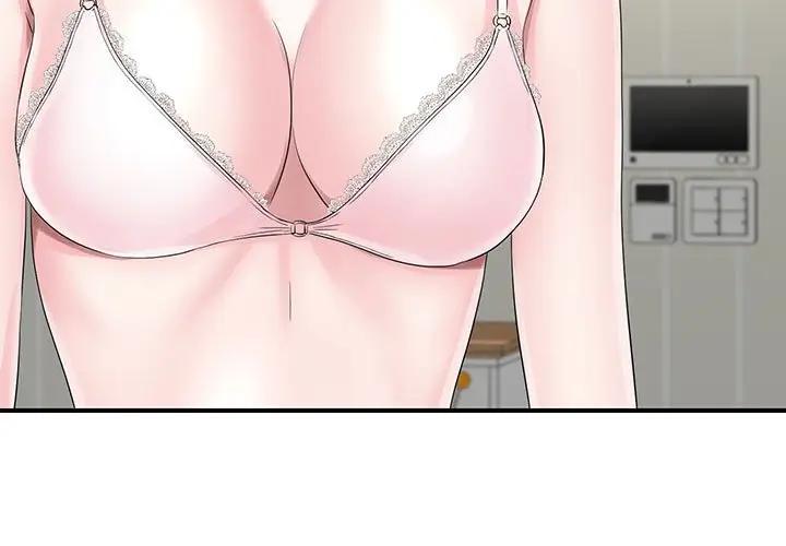 [韩国漫画] 陌生的视线 剧情,熟女人妻,巨乳大奶#[101P]-3