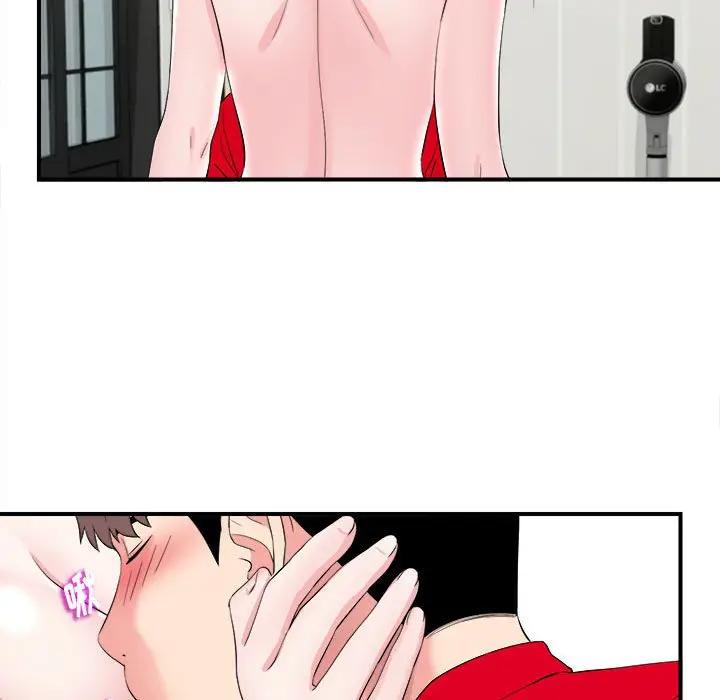 [韩国漫画] 陌生的视线 剧情,熟女人妻,巨乳大奶#[101P]-31