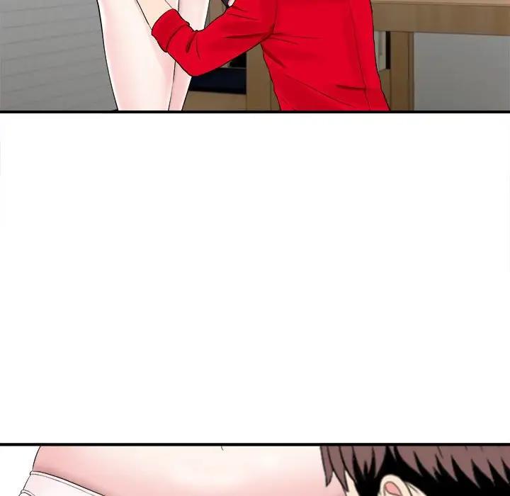 [韩国漫画] 陌生的视线 剧情,熟女人妻,巨乳大奶#[101P]-43