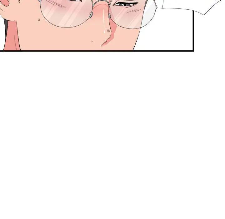 [韩国漫画] 陌生的视线 剧情,熟女人妻,巨乳大奶#[101P]-60