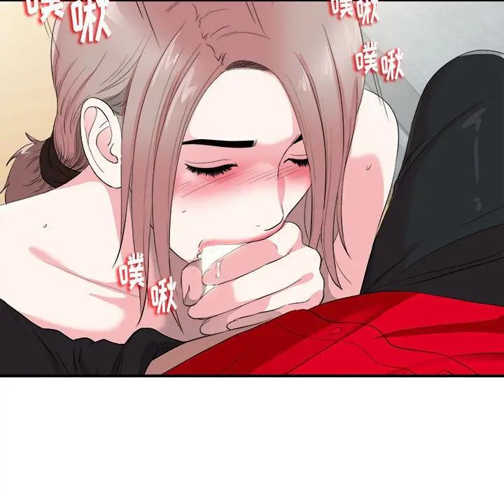 [韩国漫画] 陌生的视线 剧情,熟女人妻,巨乳大奶#[102P]-39