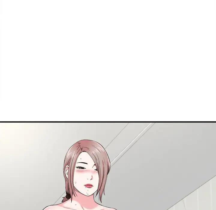 [韩国漫画] 陌生的视线 剧情,熟女人妻,巨乳大奶#[102P]-47