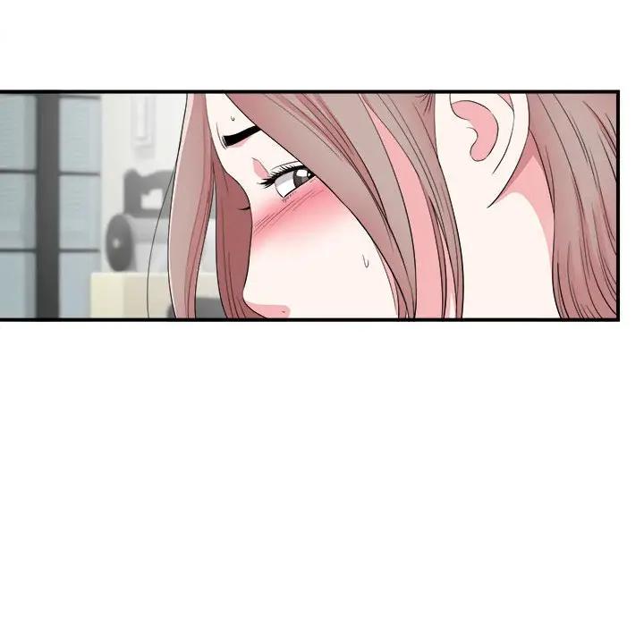 [韩国漫画] 陌生的视线 剧情,熟女人妻,巨乳大奶#[102P]-89