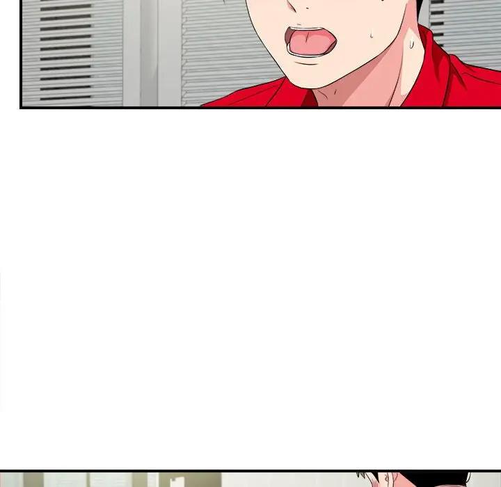 [韩国漫画] 陌生的视线 剧情,熟女人妻,巨乳大奶#[102P]-96