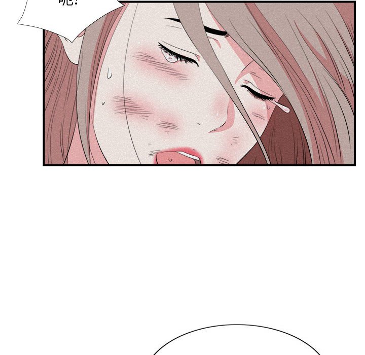 [韩国漫画] 陌生的视线 剧情,熟女人妻,巨乳大奶#[101P]-46