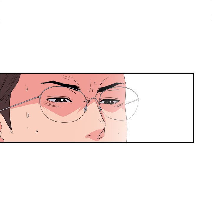 [韩国漫画] 陌生的视线 剧情,熟女人妻,巨乳大奶#[101P]-5