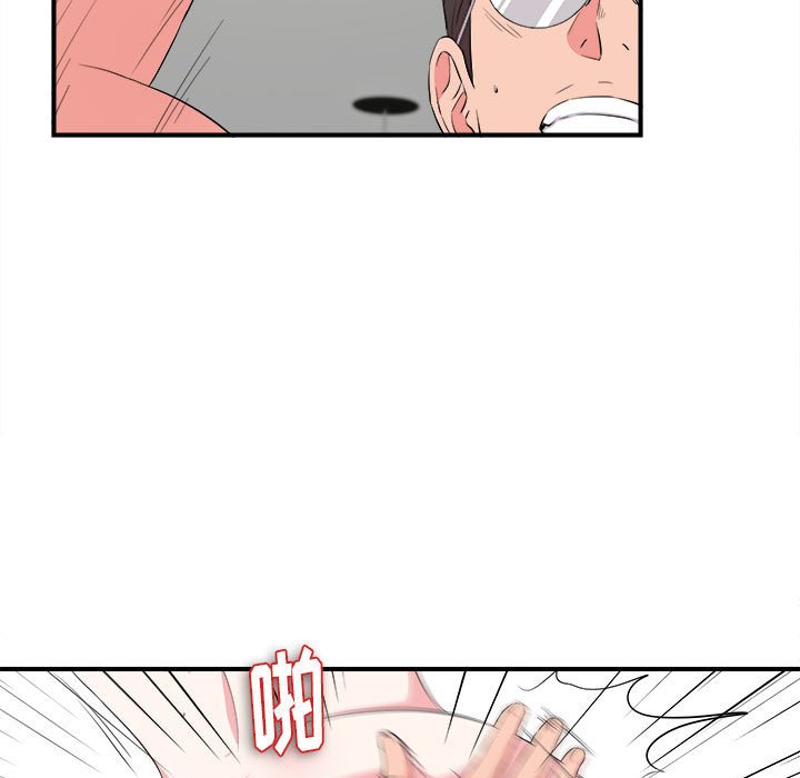 [韩国漫画] 陌生的视线 剧情,熟女人妻,巨乳大奶#[101P]-7