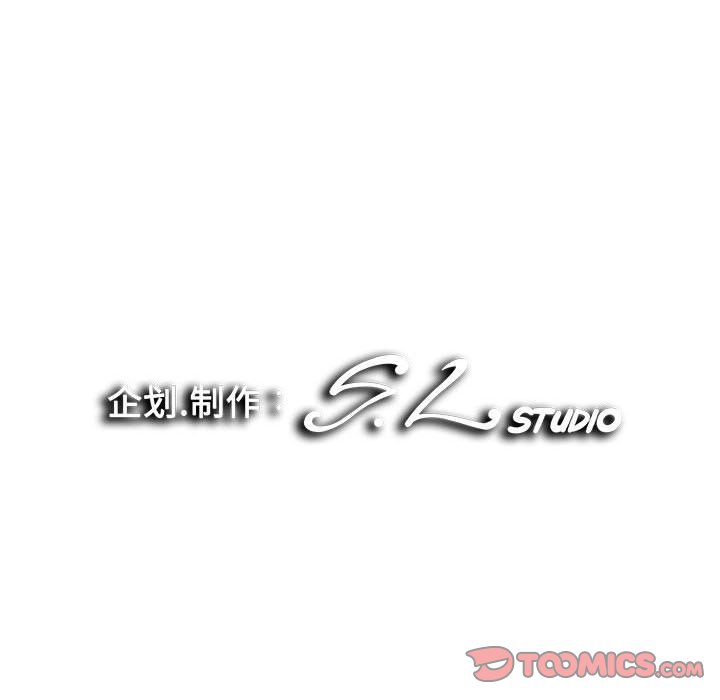 [韩国漫画] 陌生的视线 剧情,熟女人妻,巨乳大奶#[104P]-104