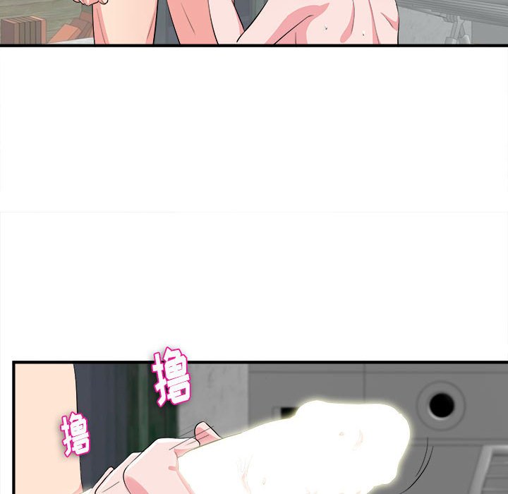 [韩国漫画] 陌生的视线 剧情,熟女人妻,巨乳大奶#[104P]-36