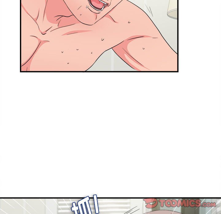 [韩国漫画] 陌生的视线 剧情,熟女人妻,巨乳大奶#[104P]-8