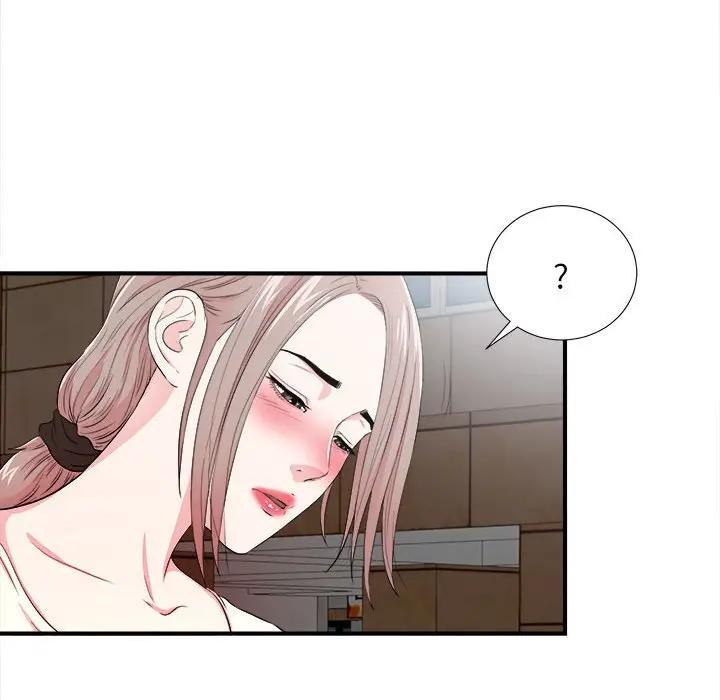 [韩国漫画] 陌生的视线 剧情,熟女人妻,巨乳大奶#[121P]-33