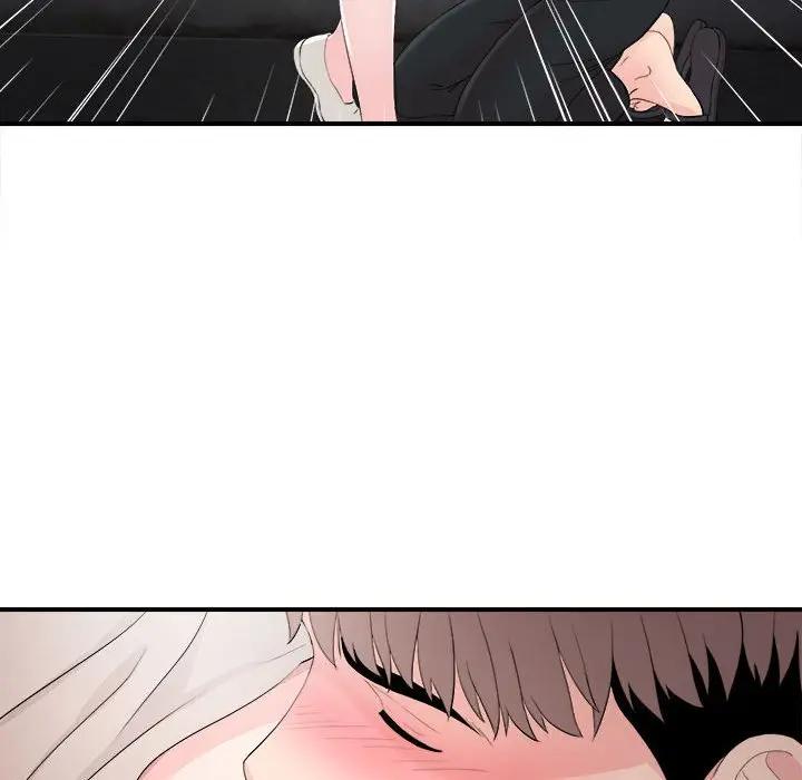 [韩国漫画] 陌生的视线 剧情,熟女人妻,巨乳大奶#[121P]-41