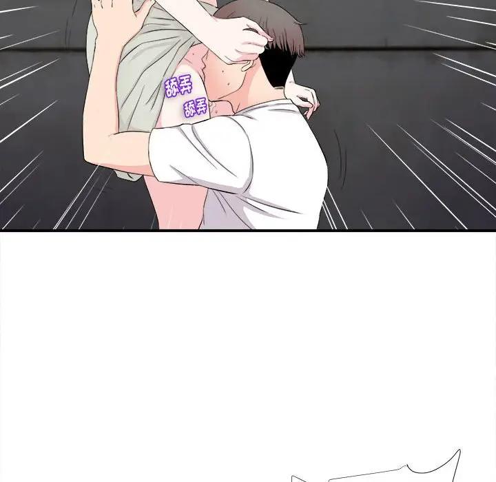 [韩国漫画] 陌生的视线 剧情,熟女人妻,巨乳大奶#[121P]-49