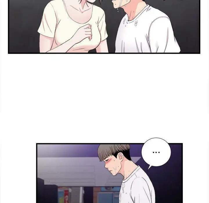 [韩国漫画] 陌生的视线 剧情,熟女人妻,巨乳大奶#[121P]-62