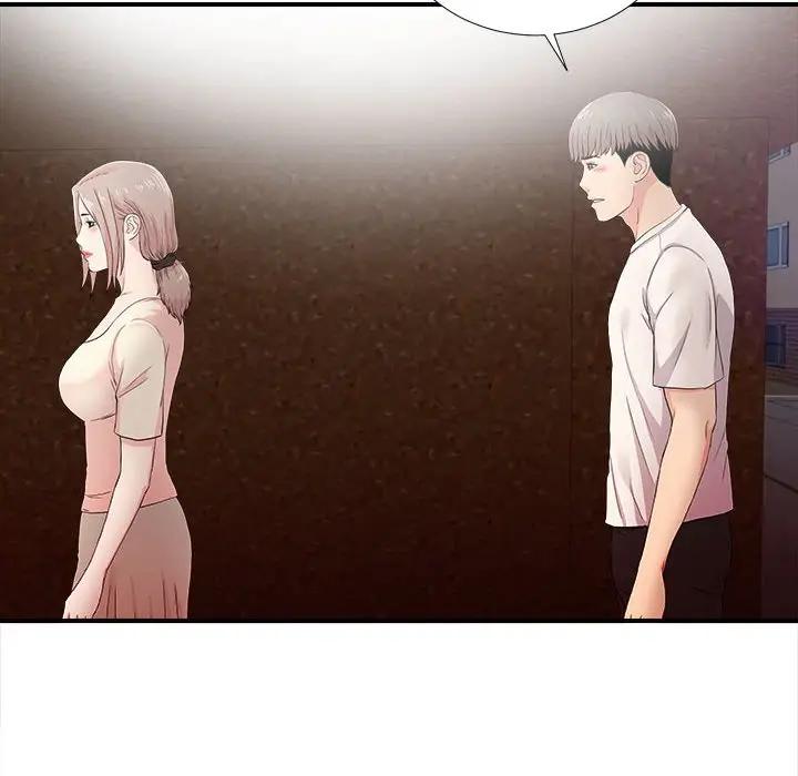 [韩国漫画] 陌生的视线 剧情,熟女人妻,巨乳大奶#[121P]-87