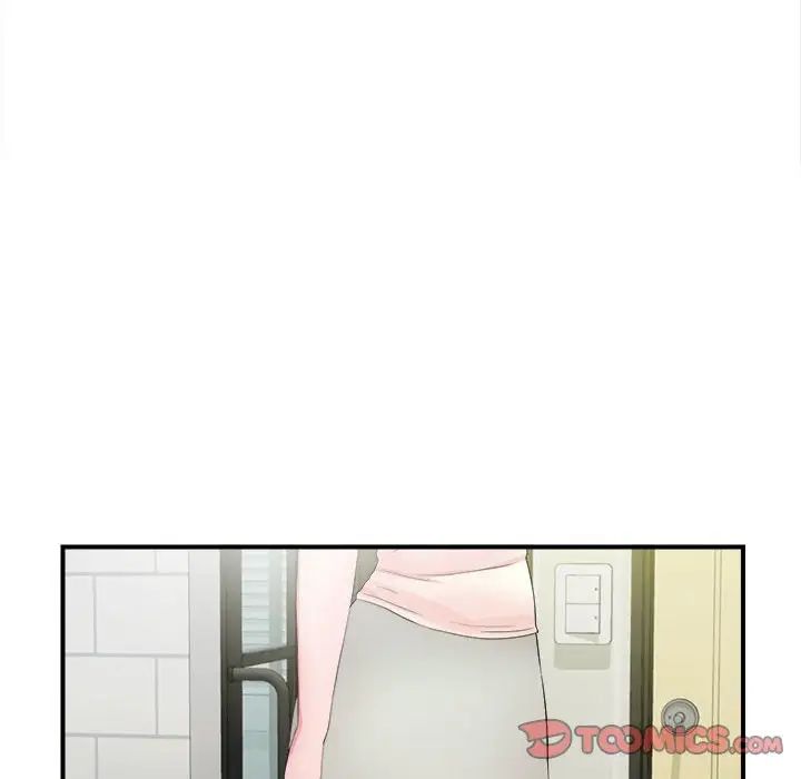 [韩国漫画] 陌生的视线 剧情,熟女人妻,巨乳大奶#[102P]-56