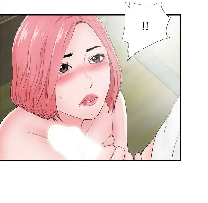 [韩国漫画] 陌生的视线 剧情,熟女人妻,巨乳大奶#[102P]-96