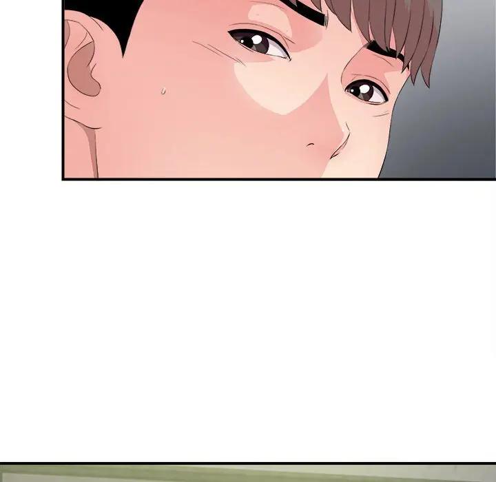 [韩国漫画] 陌生的视线 剧情,熟女人妻,巨乳大奶#[107P]-32