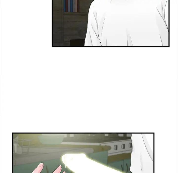 [韩国漫画] 陌生的视线 剧情,熟女人妻,巨乳大奶#[107P]-6