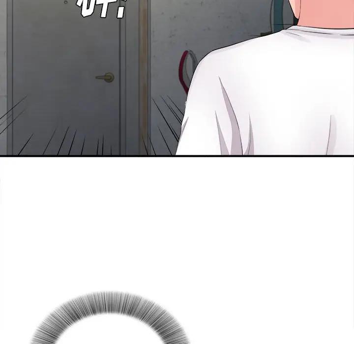 [韩国漫画] 陌生的视线 剧情,熟女人妻,巨乳大奶#[107P]-85