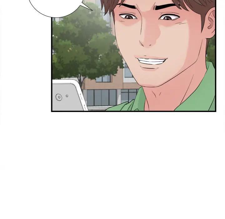 [韩国漫画] 陌生的视线 剧情,熟女人妻,巨乳大奶#[107P]-95