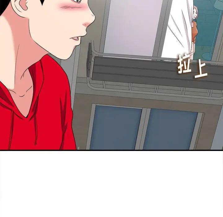 [韩国漫画] 陌生的视线 剧情,熟女人妻,巨乳大奶#[137P]-118