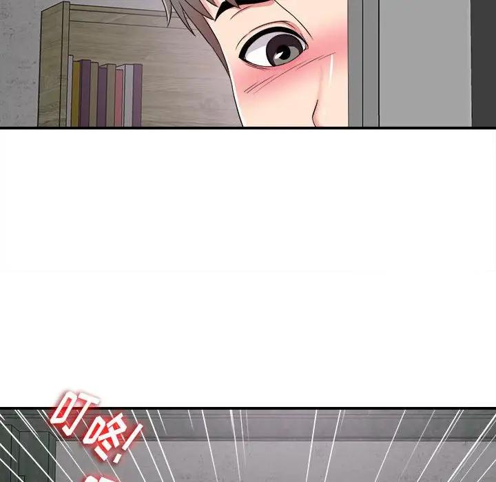 [韩国漫画] 陌生的视线 剧情,熟女人妻,巨乳大奶#[137P]-126