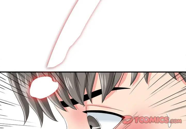 [韩国漫画] 陌生的视线 剧情,熟女人妻,巨乳大奶#[137P]-3