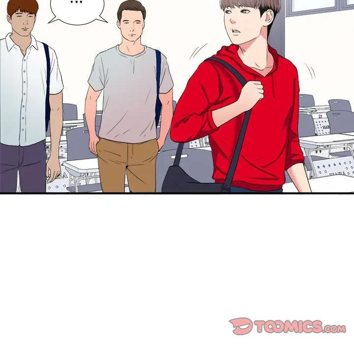 [韩国漫画] 陌生的视线 剧情,熟女人妻,巨乳大奶#[137P]-51