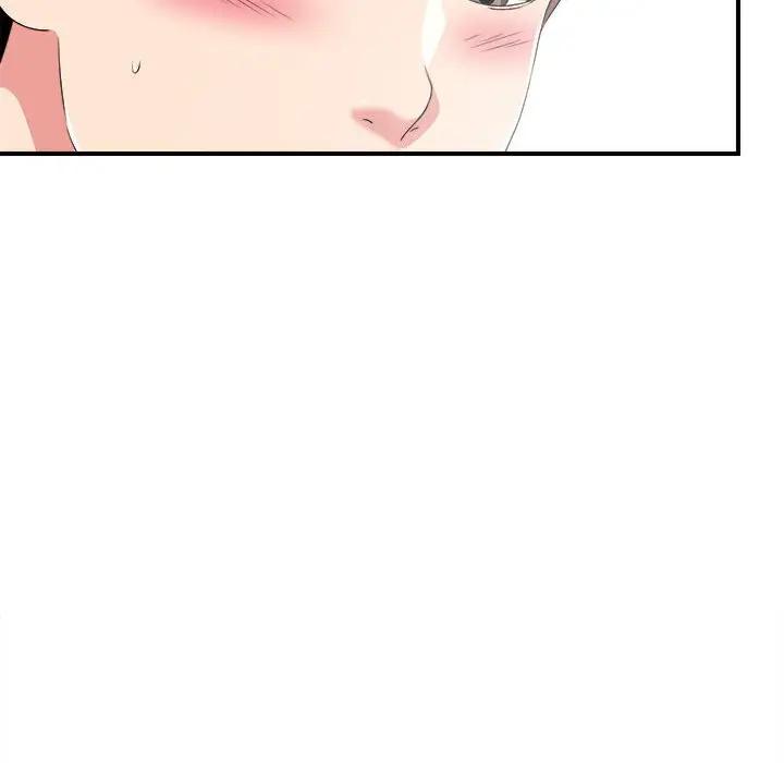 [韩国漫画] 陌生的视线 剧情,熟女人妻,巨乳大奶#[137P]-97